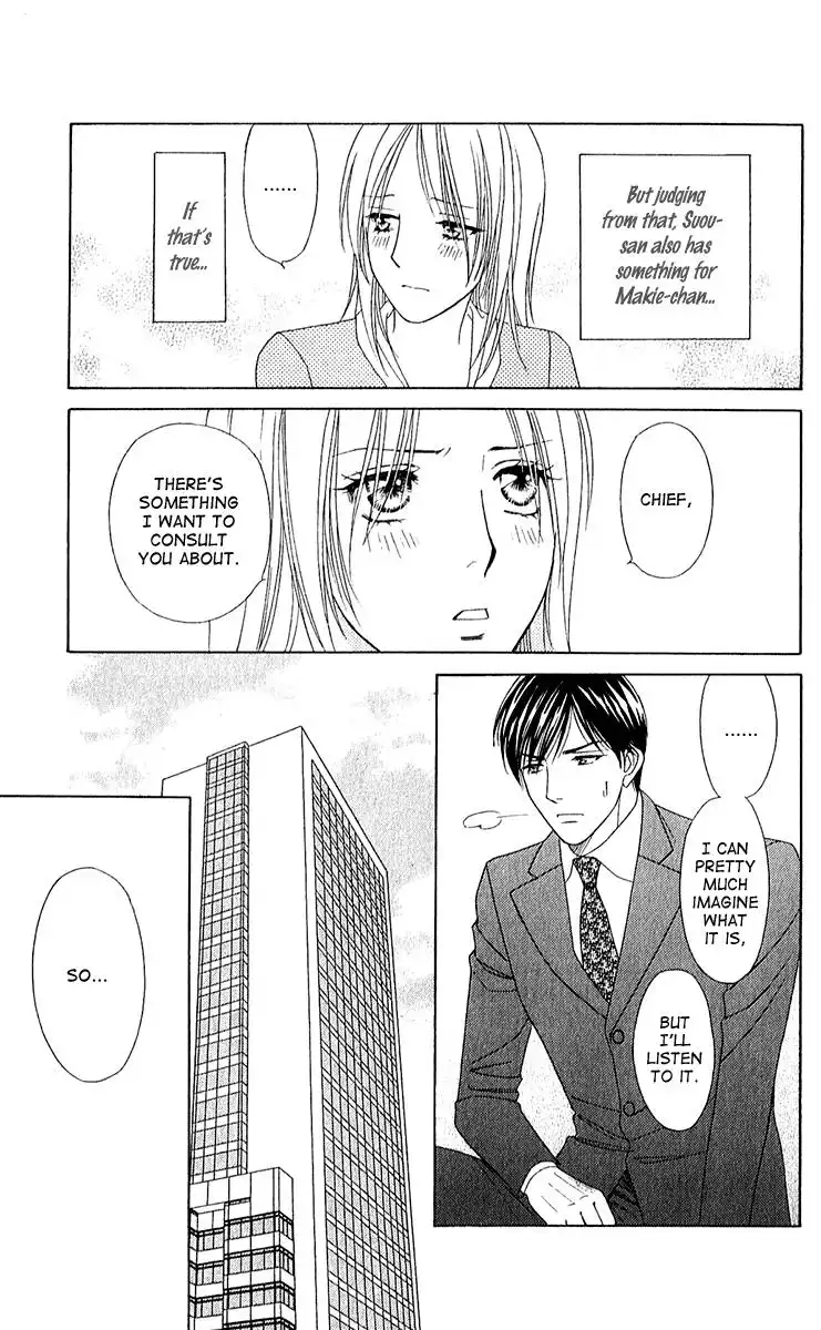 Chiyou yo Hana yo Chapter 28 22